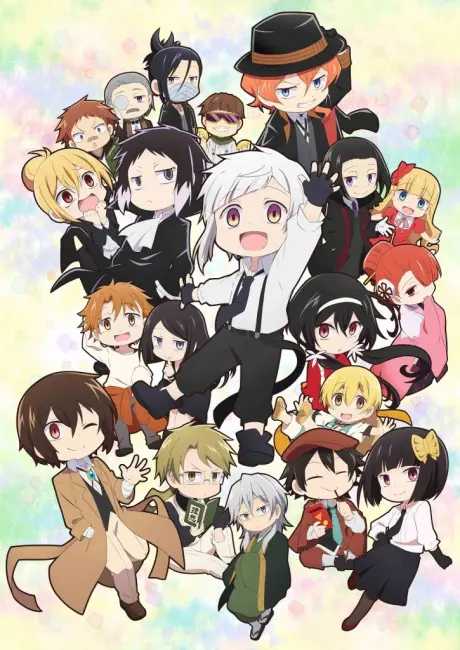 Bungo Stray Dogs Wan!