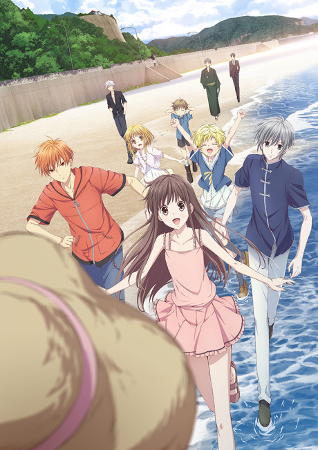 Fruits Basket 2nd Season