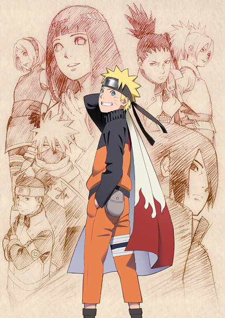 Naruto: Shippuuden