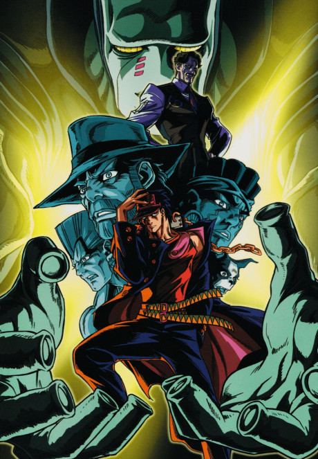 JoJo's Bizarre Adventure