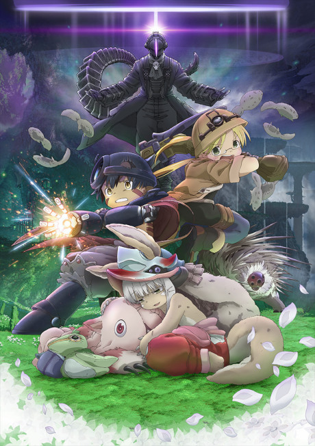 Made in Abyss: Wandering Twilight