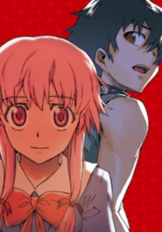 The Future Diary OVA