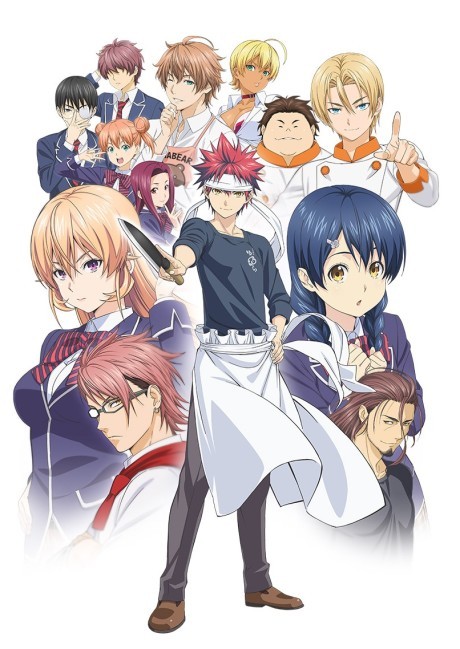 Food Wars! Shokugeki no Soma