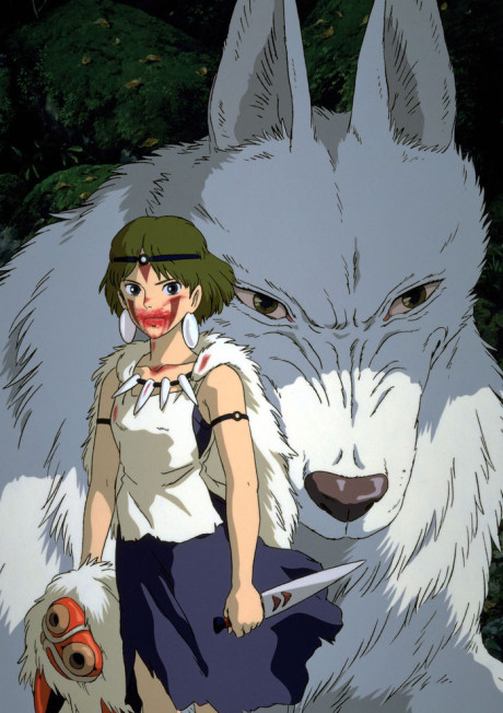 Mononoke Hime