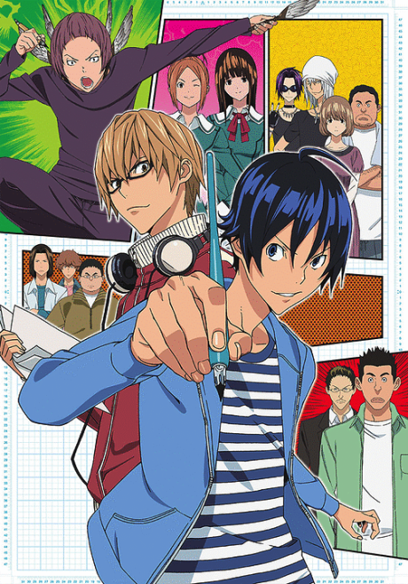 Bakuman.