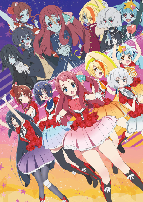 Zombieland Saga