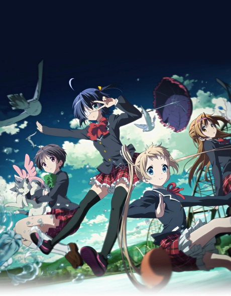 Love, Chunibyo & Other Delusions!: Chuni-Shorts