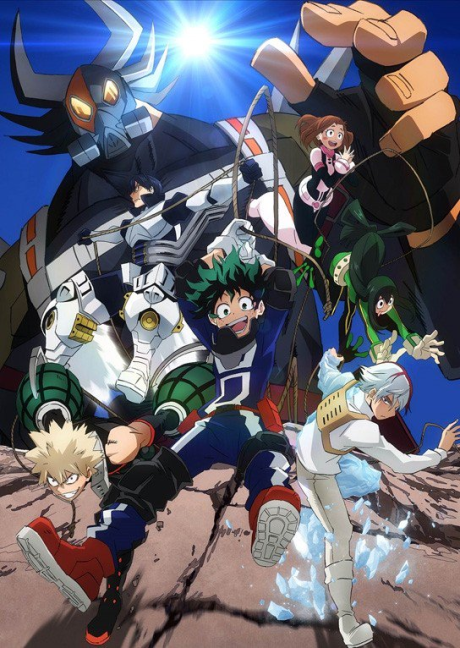 My Hero Academia: Rescue! Rescue Training