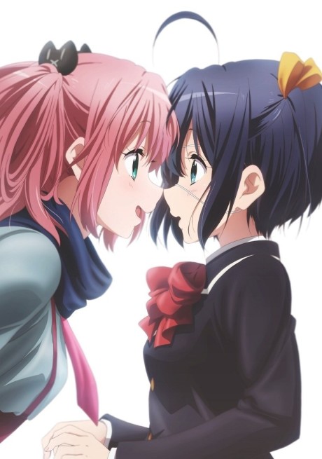 Love, Chunibyo & Other Delusions!: Heart Throb