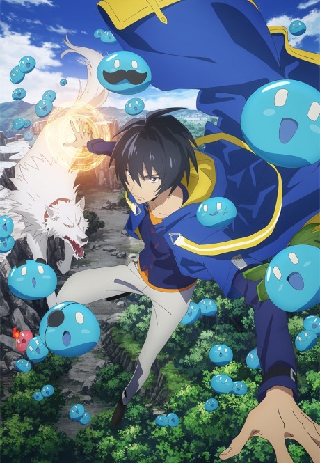 My Isekai Life: I Gained a Second Character Class and Became the Strongest Sage in the World